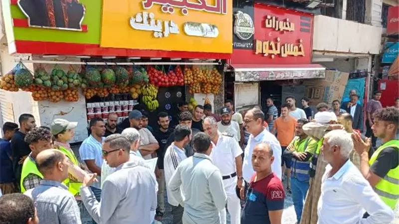 بوابة الجمهورية