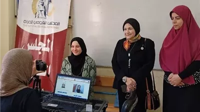 مبادرة مجتمعية لتعزيز تمكين المرأة ومواجهة الزواج المبكر بالبحيرة