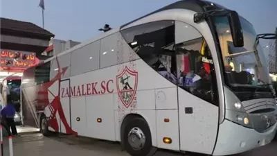 وصول حافلة الزمالك لملعب استاد القاهرة لمواجهة سيد البلد