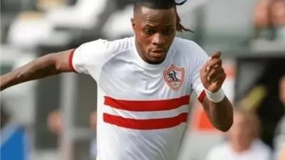 شيكوبانزا و ايشو و عواد .. بدلاء الزمالك امام الاتحاد اسكندري