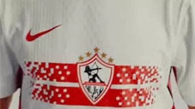 قبل مواجهة سيد البلد..لاعبو الزمالك يهدون الجماهير قميص يحمل رقم1