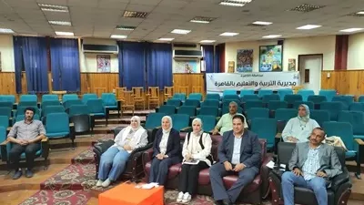 مؤسس 