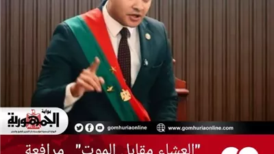 مرافعة للنيابة تهز قاعة المحكمة في قضية قتل أم على يد نجلها بشبرا