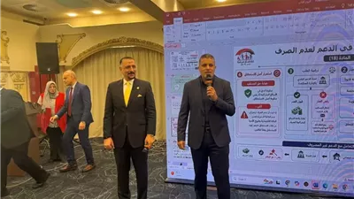 الحكومةتبدأ توحيد مفاهيم اللائحةالتنفيذية لقانون الضمان الاجتماعي