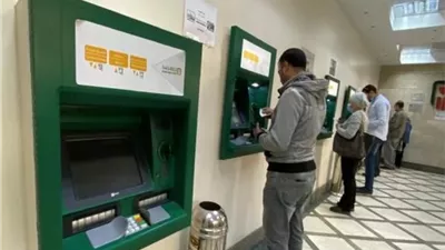 وزارة المالية تبدأ صرف مرتبات أغسطس اليوم.. إيداع الرواتب لنحو 5.5 مليون موظف