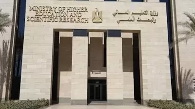 تنسيق الجامعات..بدء التقدم لإختبارات القدرات لطلاب الشهادات المعادلة