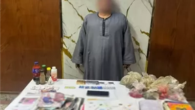 ضبط عاطل يمارس الدجل والشعوذة ويروج لنشاطه على السوشيال ميديا