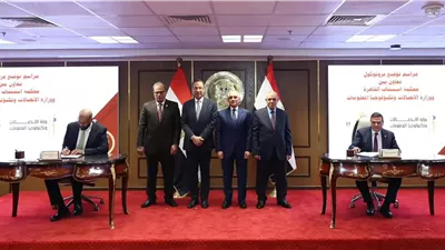وزيرا العدل والاتصالات يشهدان توقيع بروتوكول تعاون لميكنة محكمة استئناف القاهرة