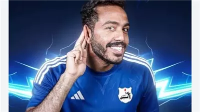 كهربا يقود هجوم الشرقية إنبي أمام الأهلي في الدوري