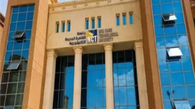 الجامعات المصرية تعبر إلي عصر الجودة.. وتصنع خريجًا ينافس عالميًا