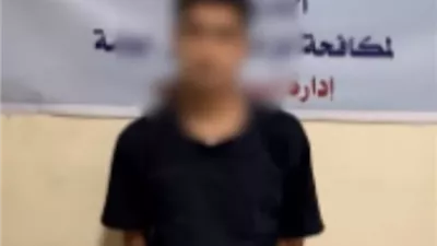 عاطل ينتحل صفة موظف بنك للنصب على العملاء