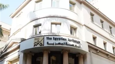 إس آند بي داو جونز للمؤشرات تُبقي مصر ضمن فئة «الأسواق الناشئة»