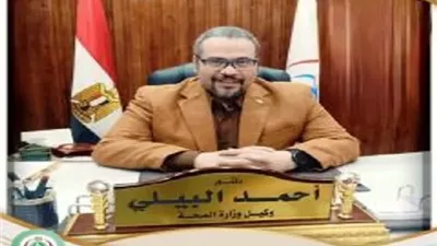 الشرقية تتصدر المركز الأول فى علاج المواطنين على نفقة الدولة
