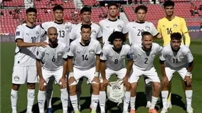 مصر في المقدمة..تصنيف المنتخبات الأفريقية المؤهلة لأمم أفريقيا للشباب