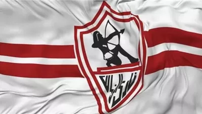 غير محدد المدة| فيفا يعلن إيقاف قيد جديد لنادى الزمالك