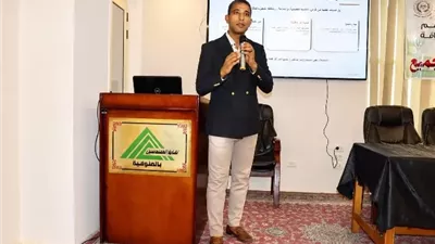 مستقبل التكنولوجيا الخضراء ودورها في تعزيز أمن الطاقة