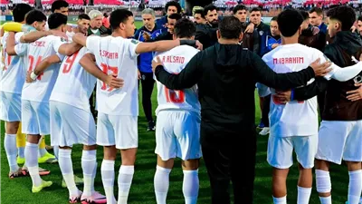 تشكيل الزمالك المتوقع أمام البنك الأهلي في الدوري