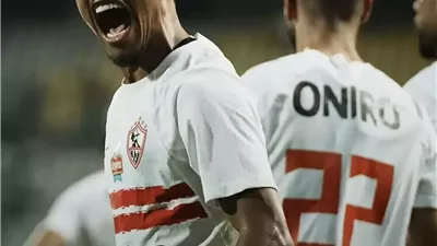 مصدر بالزمالك يؤكد: إيقاف القيد الأخير ليس له علاقة بأزمة بيزيرا