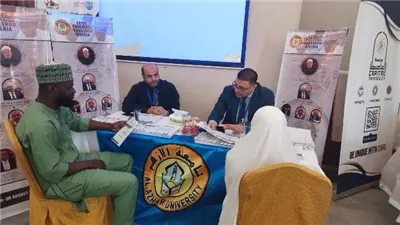 مصر تطلق بعثة للترويج لتصدير الخدمات التعليمية في نيجيريا