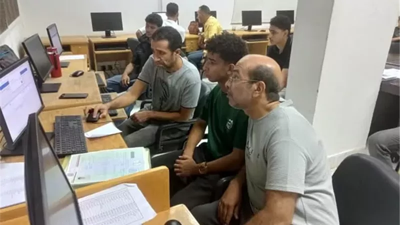 بوابة الجمهورية