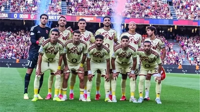 فريق الأهلي