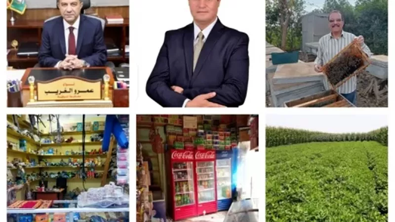 محافظ المنوفية: 760
