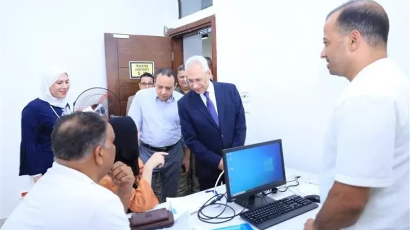 بوابة الجمهورية