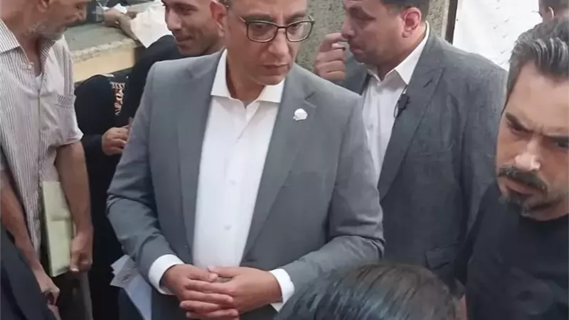 بوابة الجمهورية