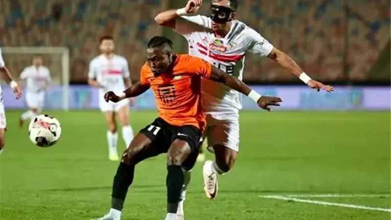 الزمالك والنك الأهلي