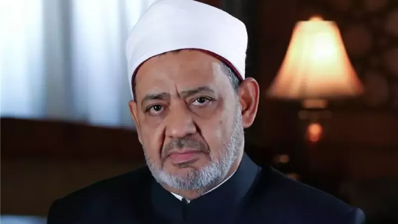 شيخ الأزهر الدكتور