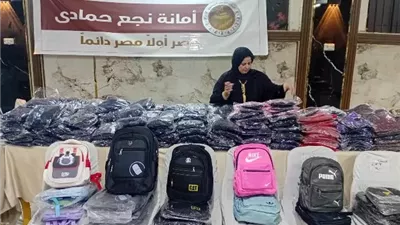 «الشعب الجمهوري» يفتتح معرض «أهلاً مدارس» بنجع حمادي