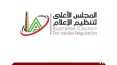 الأعلى للإعلام:حفظ التحقيقات مع تامر عبدالحميد وهديل البنا
