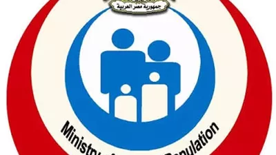 الصحة تلغي تراخيص ثلاثة بنوك دم في القاهرة والقليوبية والشرقية