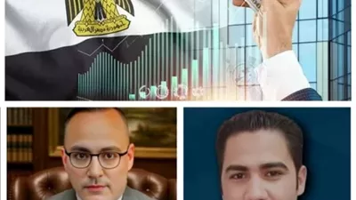 تحرك حكومي متكامل.. لجذب الاستثمارات الأجنبية