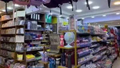 دعوة لأهل الخير