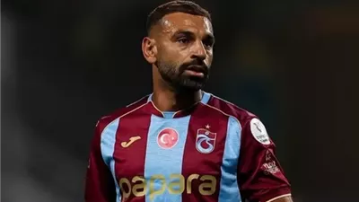 محمد صلاح يقود تشكيل طرابزون ضد فرينتسفاروشي اليوم