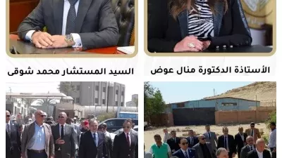 عوض: دعم النيابة العامة لتسريع إخلاء ساحات التحفظ على المركبات