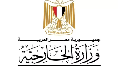 مصر تعرب عن تضامنها الكامل مع الجزائر الشقيقة في مواجهة حرائق الغابات