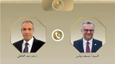 وزير الخارجية يبحث مع كبير مستشاري ترامب تطورات الأوضاع في السودان