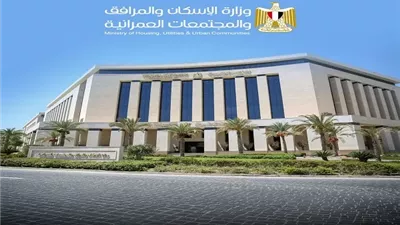 وزيرة الإسكان تتابع موقف تنفيذ مشروعات البنية الأساسية والطرق بتو