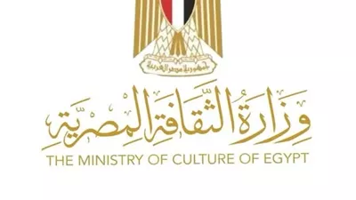 الثقافة تطلق المرحلة السابعة من مشروع «المواجهة والتجوال»