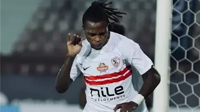 الزمالك يضرب شباك البنك الأهلي بالهدف الأول