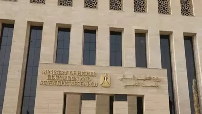 التعليم العالي: إعلان نتائج تنسيق طلاب مدارس STEM ومدارس النيل