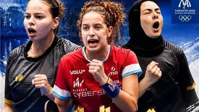 القومي للمرأة يهنئ البطلة هنا جودة