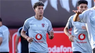 عموتة يطلب تجهيز إمام عاشور لمباراة الأهلي أمام سموحة