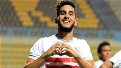 حسام أشرف يمنح الزمالك الهدف الثاني أمام البنك الأهلي