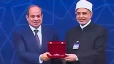 د. سلامة داوود: تكريم الرئيس السيسي وسام على صدري