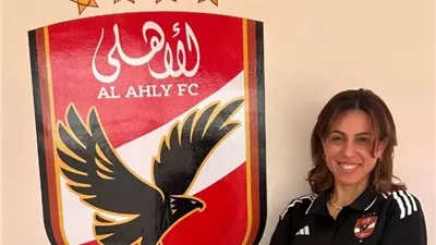 قبل إنطلاق الموسم ..رحيل رانيا وهدان عن جهاز الكرة النسائية بالأهلي