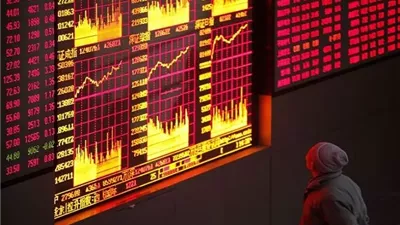 الأسهم الآسيوية تتراجع مع تجدد مخاوف رفع الفائدة الأمريكية