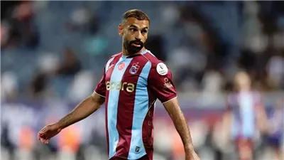 صلاح أساسيا.. تشكيل طرابزون سبور المتوقع لمواجهة أميد سبورتيف
